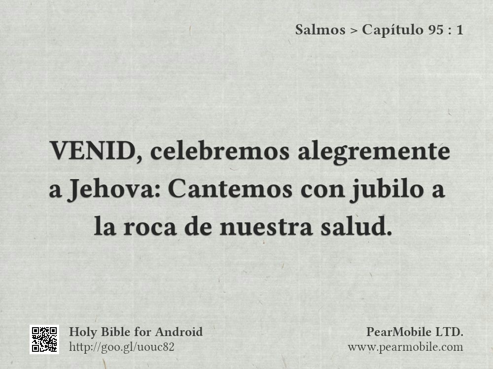 Salmos, Capítulo 95:1